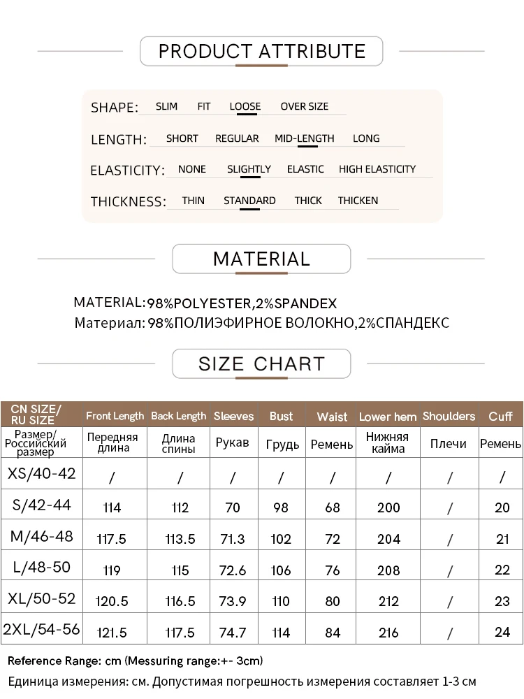 AMII Minimalist French Long-sleeve Shirt Dress for Women 2024 Autumn New A-line Office Lady Solid Midi Dresses Vestidos 12343290 - Image 6
